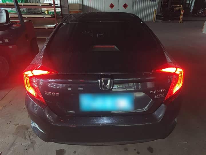 Фото 6 - Honda Civic