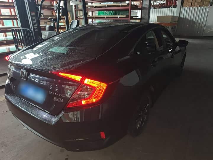 Фото 7 - Honda Civic