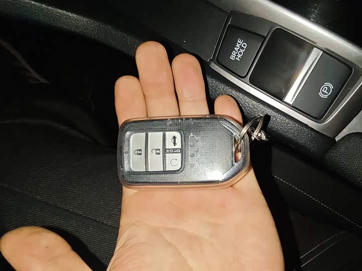 Фото 9 - Honda Civic