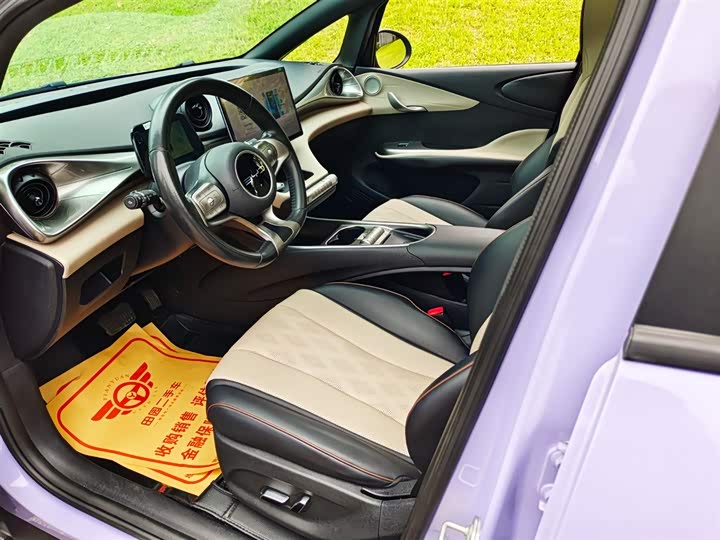 Фото 7 - BYD Dolphin