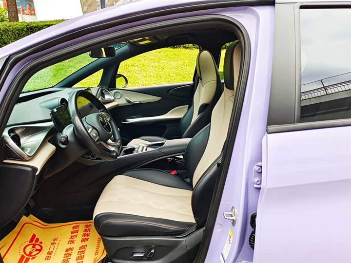 Фото 8 - BYD Dolphin