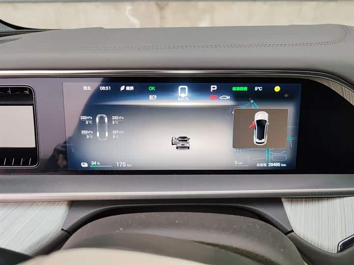 Фото 4 - Denza N7