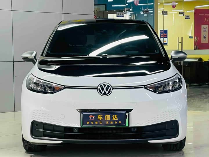 Фото 2 - Volkswagen ID.3