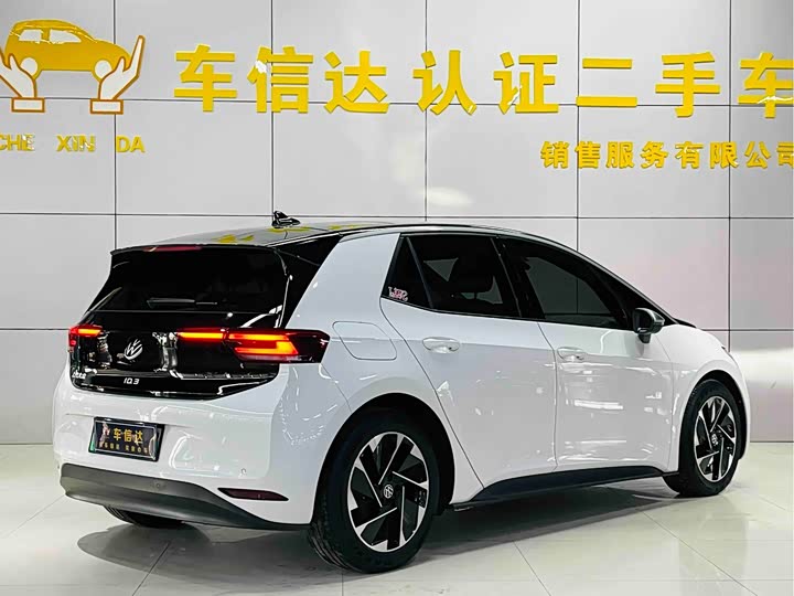 Фото 3 - Volkswagen ID.3