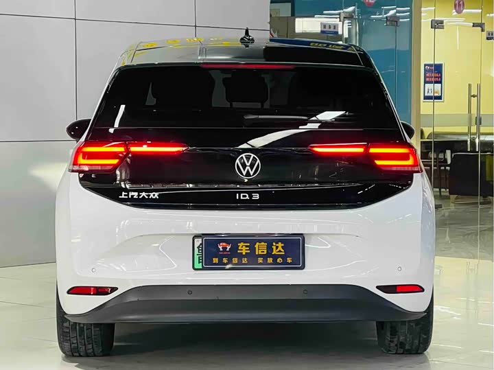Фото 4 - Volkswagen ID.3