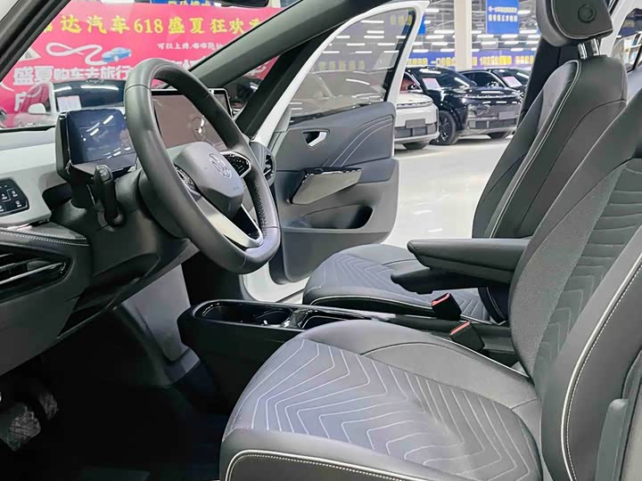 Фото 7 - Volkswagen ID.3