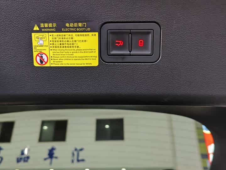 Фото 7 - BYD Song L