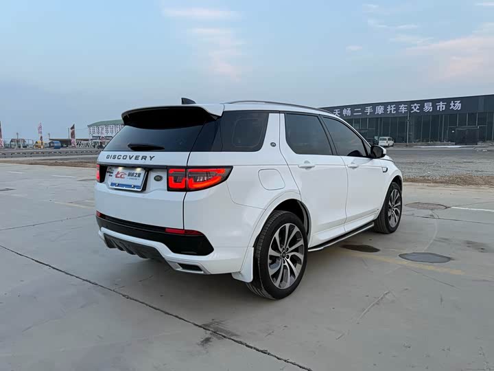Фото 4 - Land Rover Discovery Sport