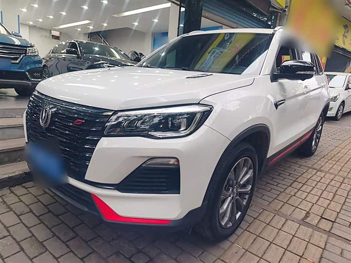 Фото 1 - Changan CS75