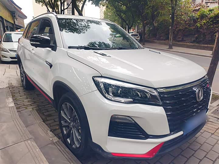 Фото 4 - Changan CS75