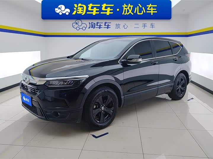 Фото 1 - Honda Breeze