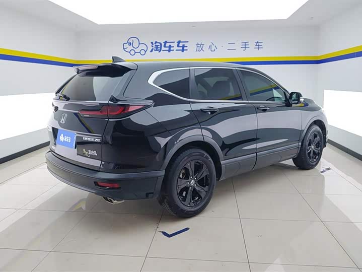 Фото 3 - Honda Breeze