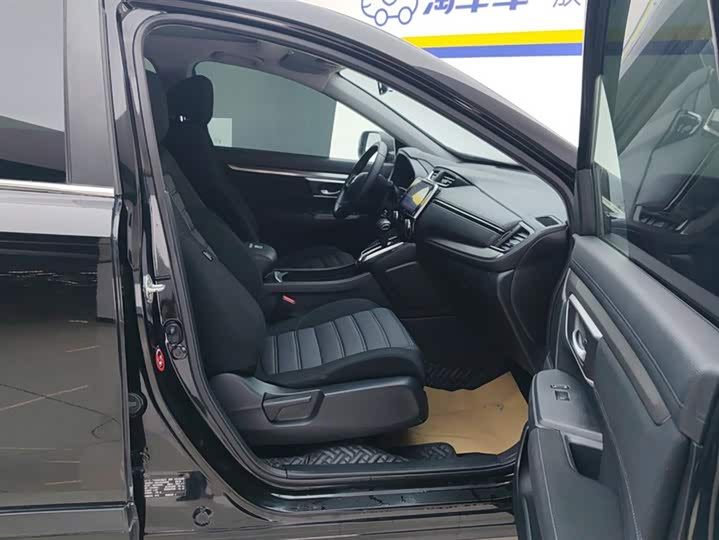 Фото 8 - Honda Breeze