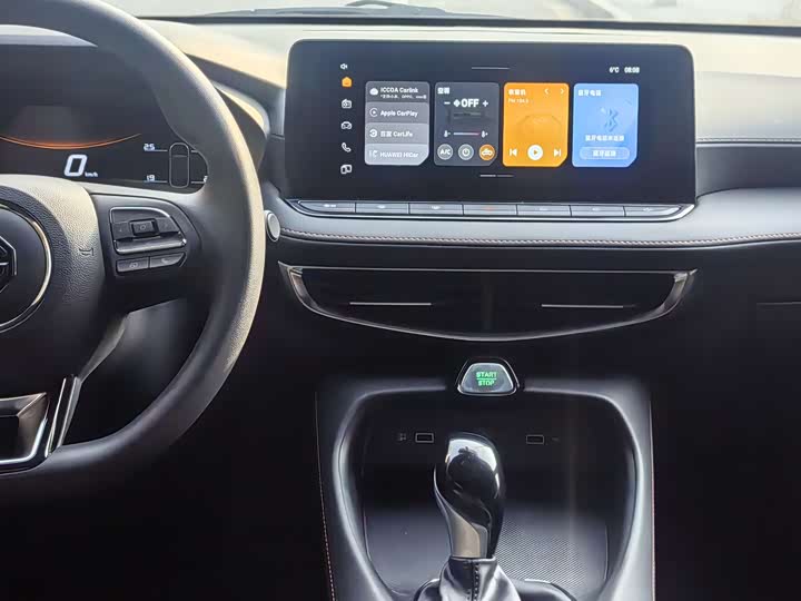 Фото 7 - MG Motor 5