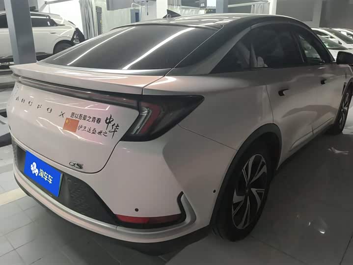 Фото 3 - BAIC Arcfox Alpha S