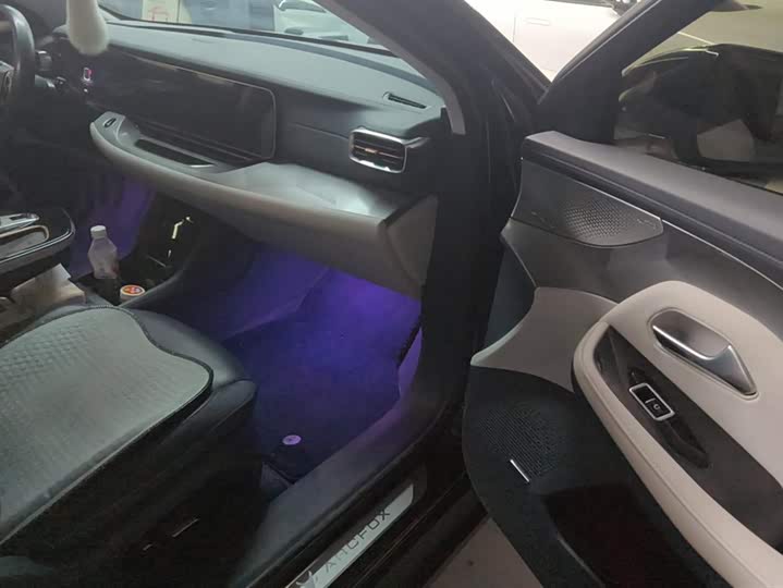 Фото 8 - BAIC Arcfox Alpha S