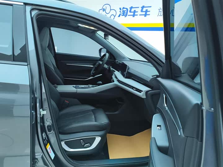 Фото 8 - Changan CS75 Plus