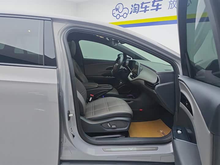 Фото 8 - Hongqi EH7