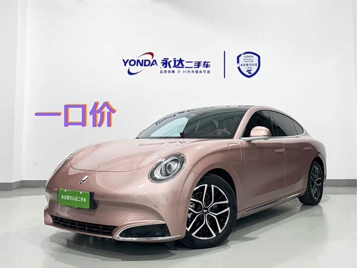 Фото 1 - Ora Lightning Cat (07)