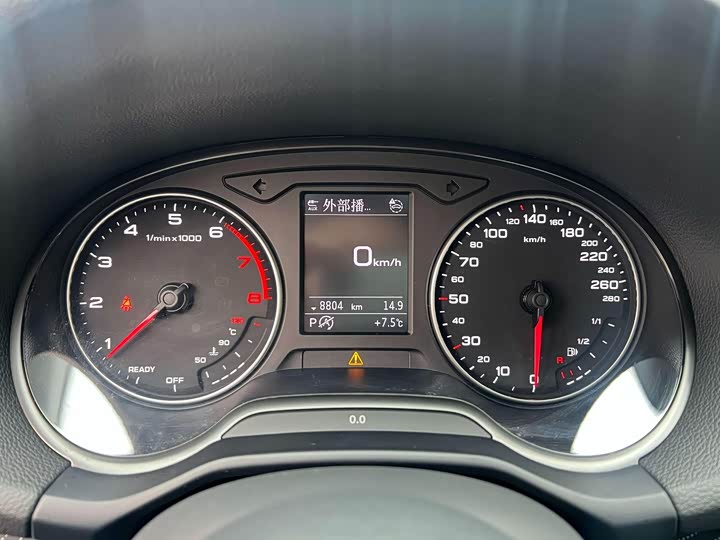 Фото 7 - Audi Q2L