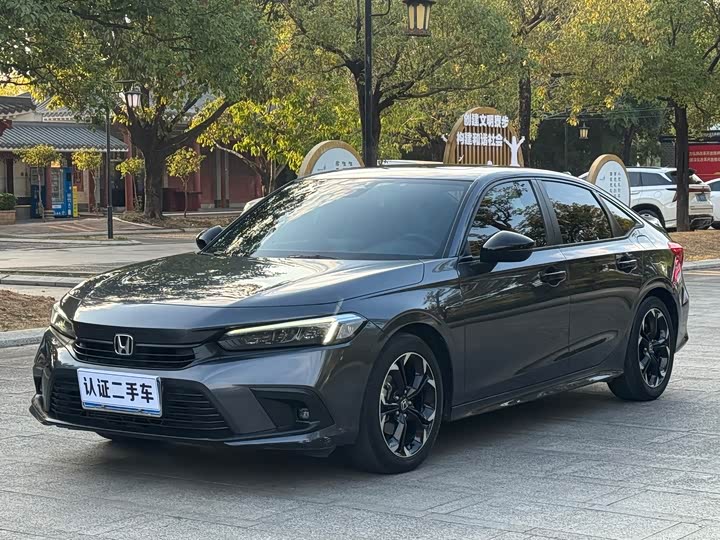 Фото 1 - Honda Civic