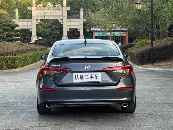 Фото 4 - Honda Civic