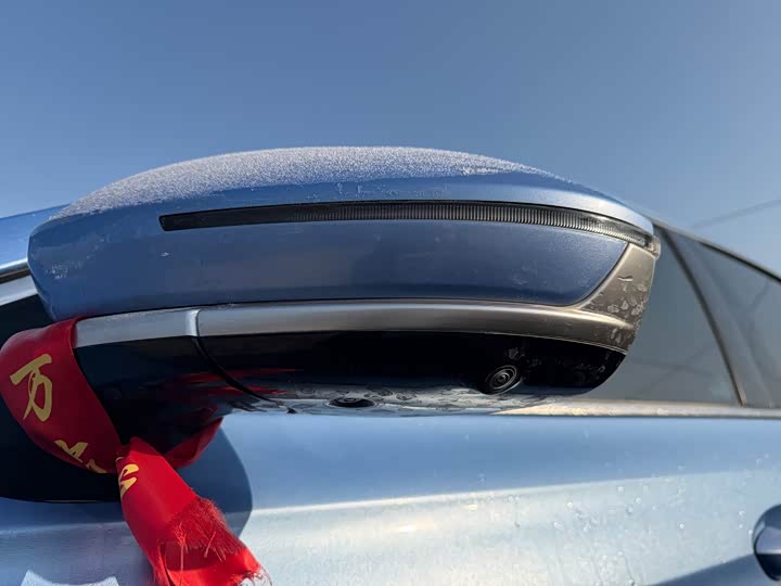 Фото 6 - Chery Arrizo 8