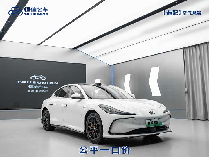 Фото 6 - IM motors L6