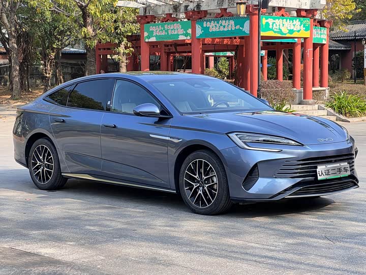 Фото 3 - BYD Seal 07 DM-i Hybrid