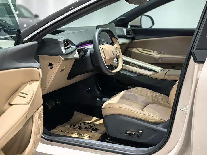 Фото 4 - BAIC Arcfox Alpha S5