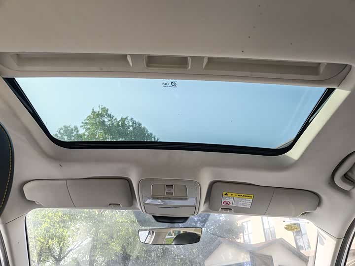 Фото 9 - Roewe i5