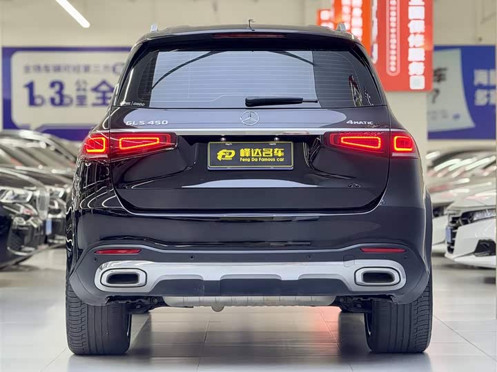 Фото 2 - Mercedes-Benz GLS-Class