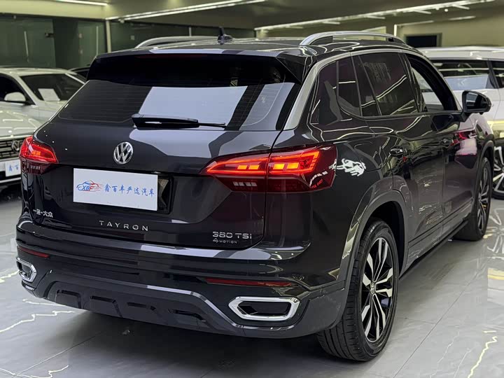 Фото 8 - Volkswagen Tayron