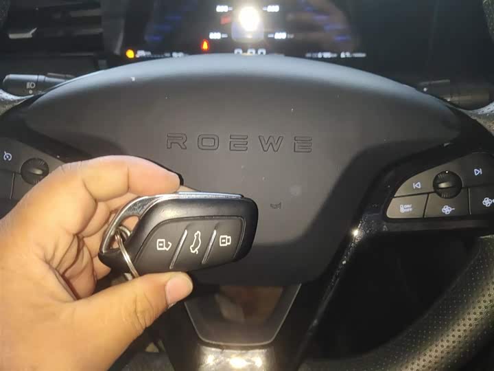 Фото 9 - Roewe i5