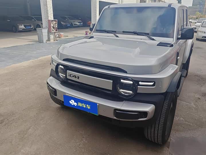 Фото 2 - Chery iCar V23