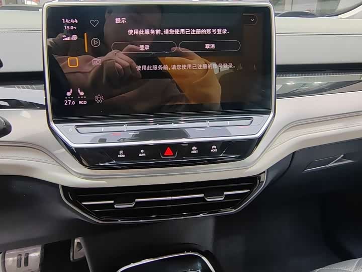 Фото 8 - Volkswagen ID.6 Crozz