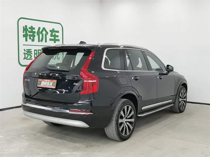 Фото 2 - Volvo XC90