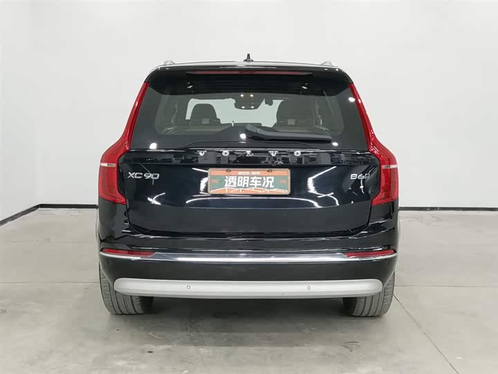Фото 4 - Volvo XC90
