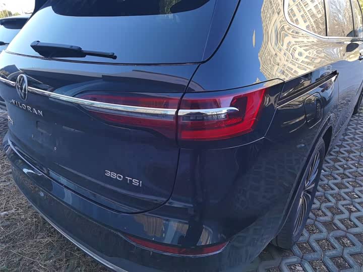 Фото 8 - Volkswagen Viloran