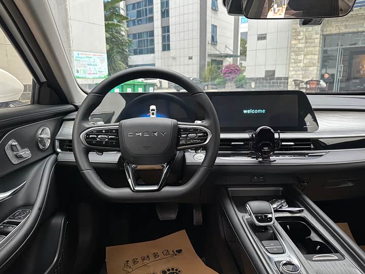 Фото 9 - Chery Arrizo 8