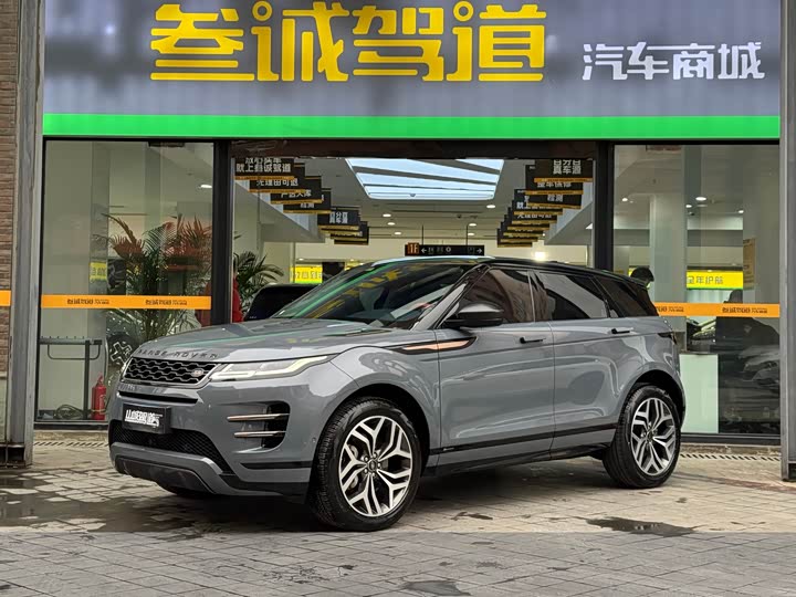 Фото 1 - Land Rover Range Rover Evoque L