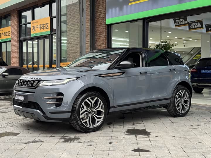 Фото 4 - Land Rover Range Rover Evoque L