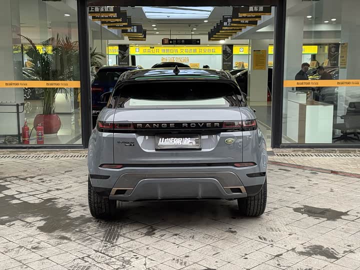 Фото 5 - Land Rover Range Rover Evoque L