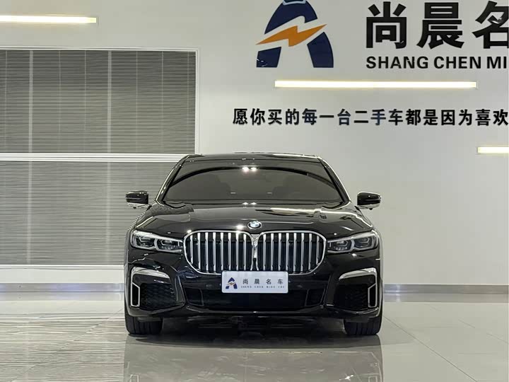 Фото 2 - BMW 7 Series