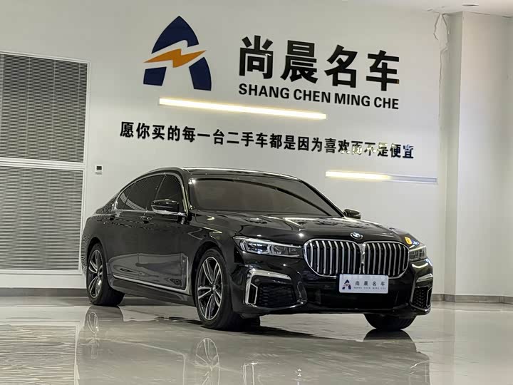 Фото 3 - BMW 7 Series