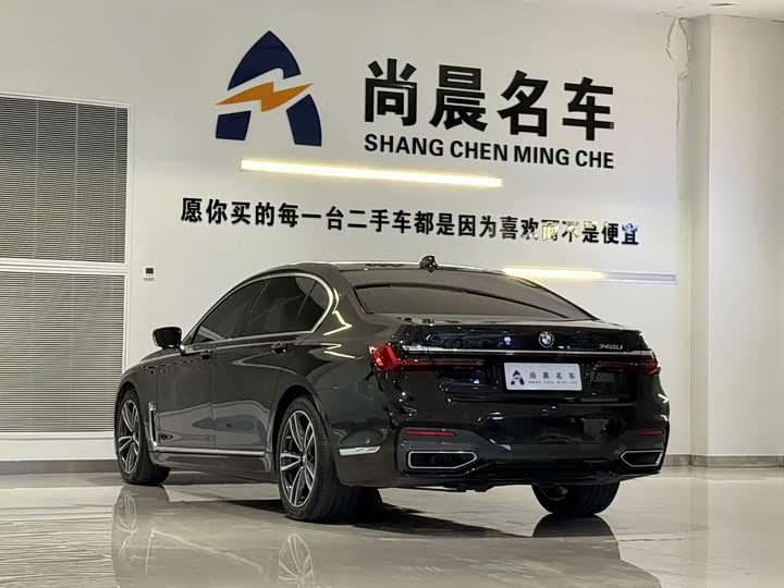 Фото 5 - BMW 7 Series