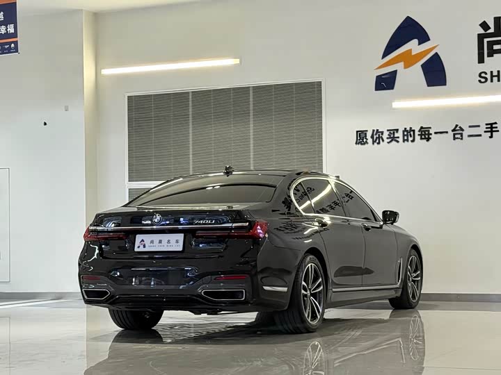 Фото 7 - BMW 7 Series