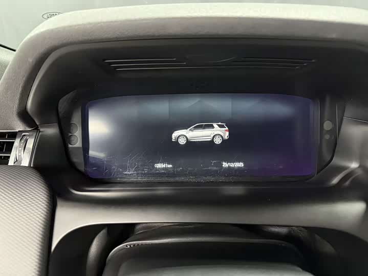 Фото 5 - Land Rover Discovery Sport