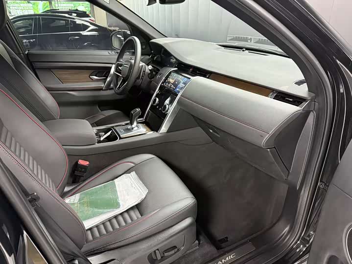 Фото 6 - Land Rover Discovery Sport