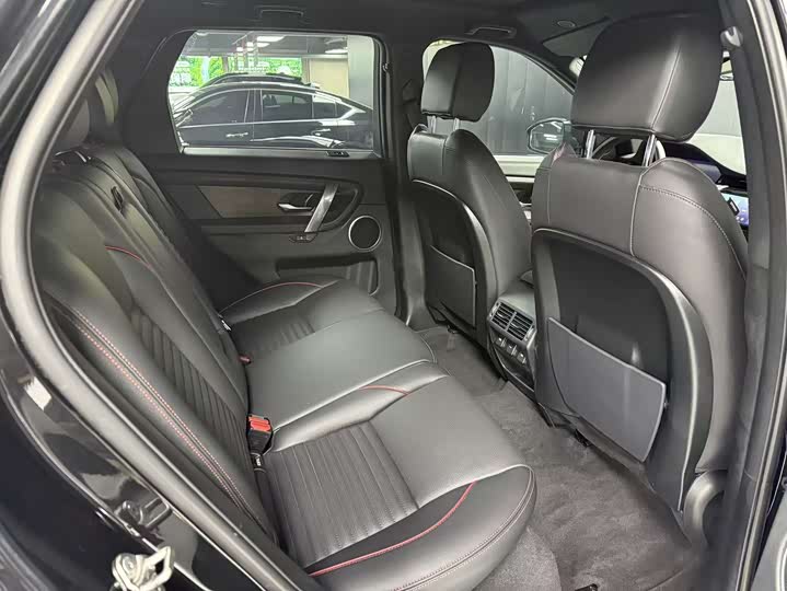 Фото 7 - Land Rover Discovery Sport